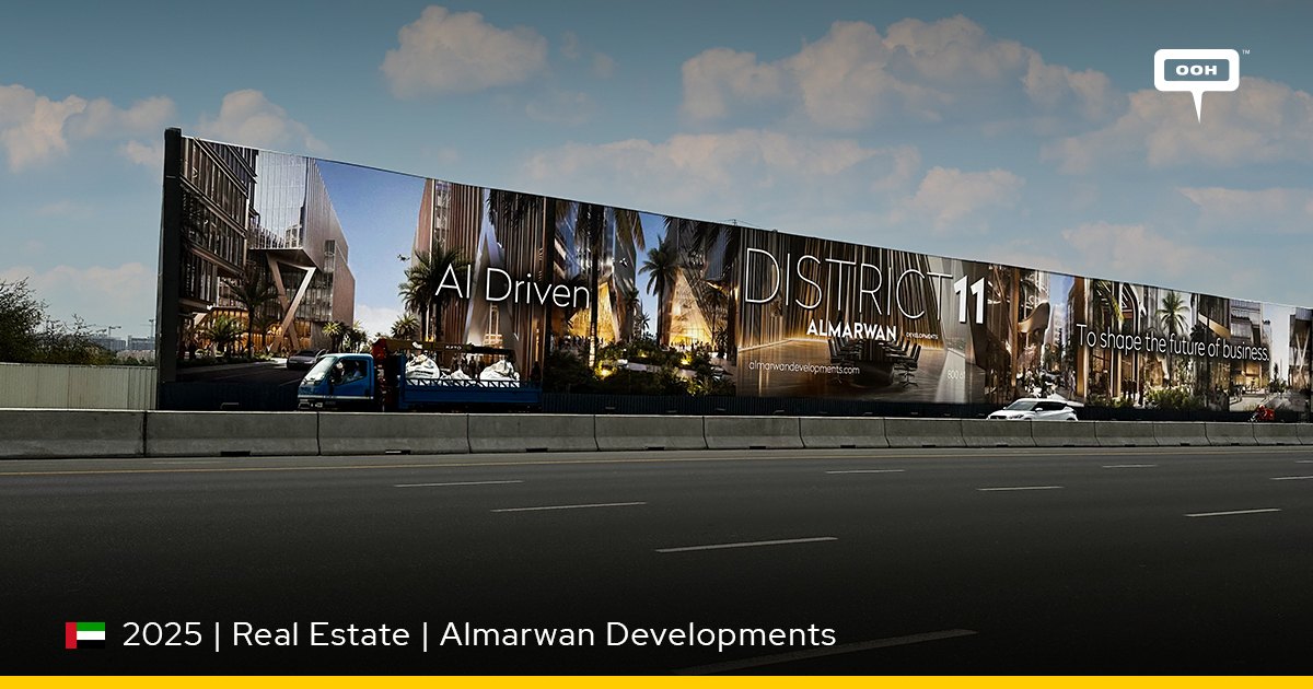 AL MARWAN DEVELOPMENTS "DISTRICT 11" NEW LAUNCH — interior