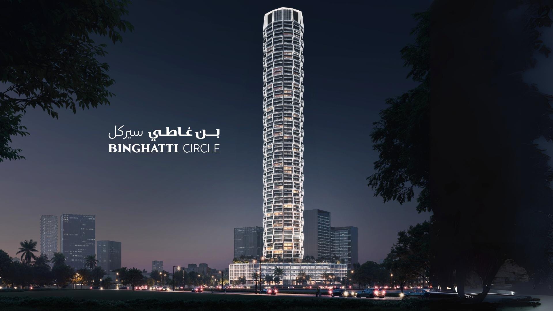 BINGHATTI "Binghatti Circle"