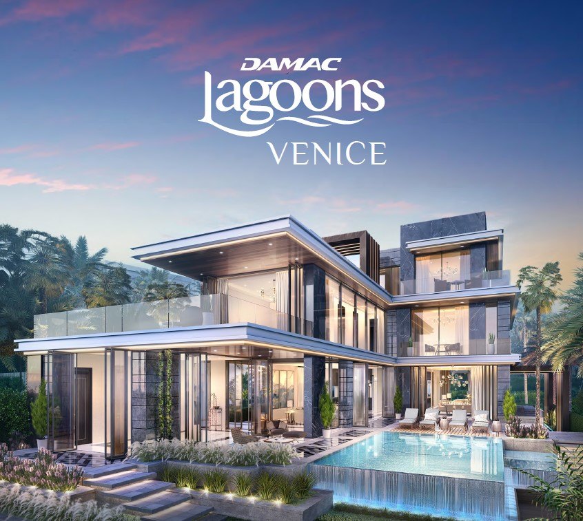 DAMAC "Lagoons Venice"