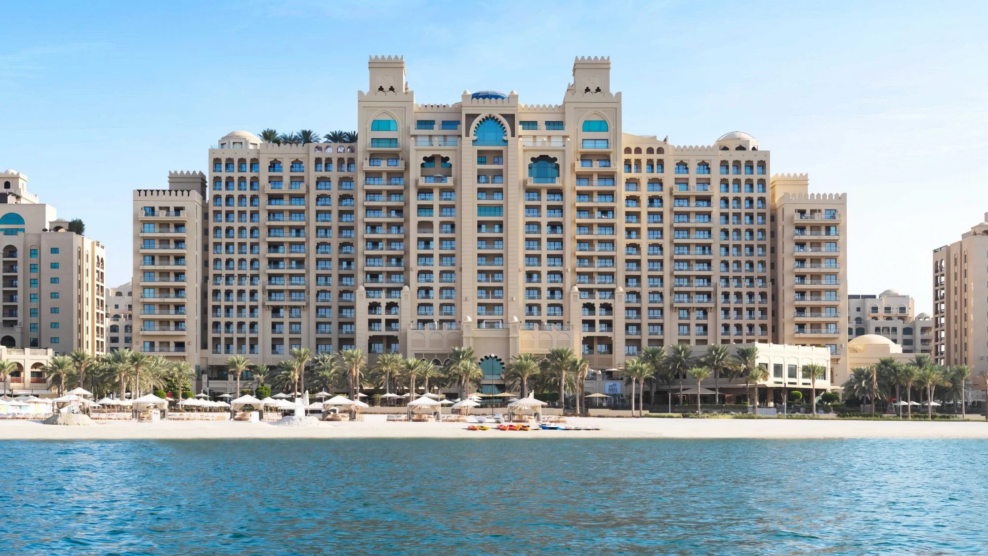 The Fairmont Palm Residences — interior