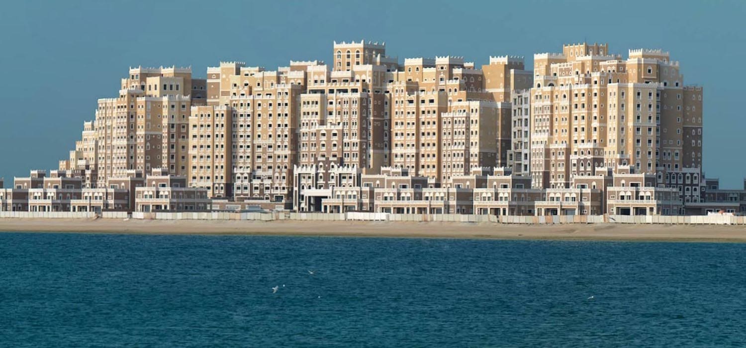 Balqis Residence, Palm Jumeirah